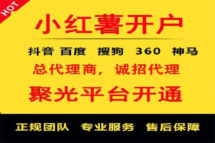 知乎信息流在内容营销中的角色与案例解析